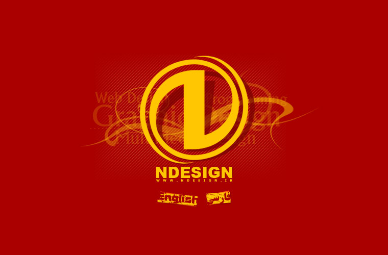 NDESIGN.jpg