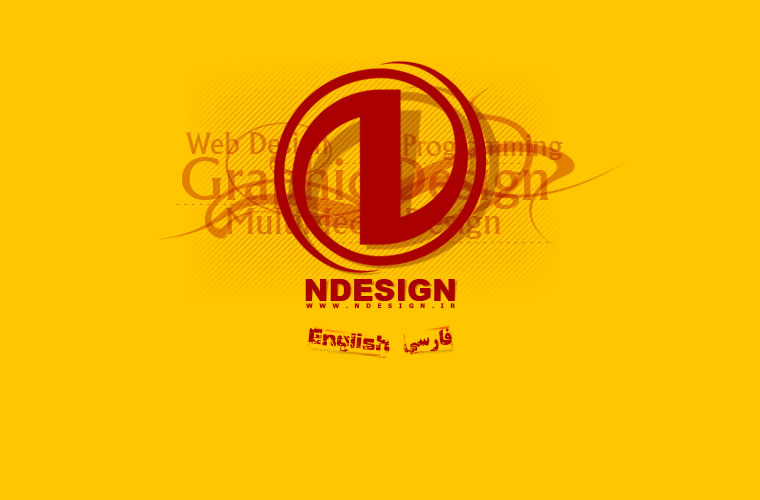 NDESIGN2.jpg